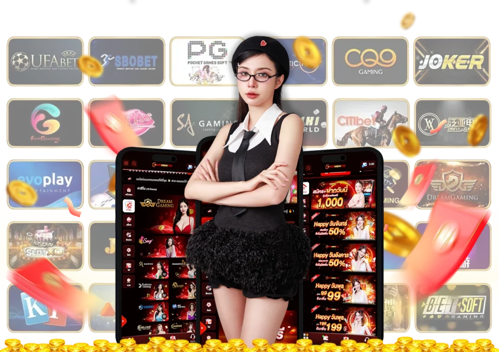 สล็อตออนไลน์ winnow168